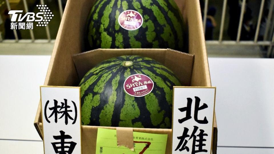 捨得吃嗎？日本高級西瓜拍出史上最高價 兩顆要價1.16萬令吉