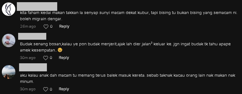 视频|孩子尖叫1小时 父母顾聊天不管  顾客：耳朵受罪了