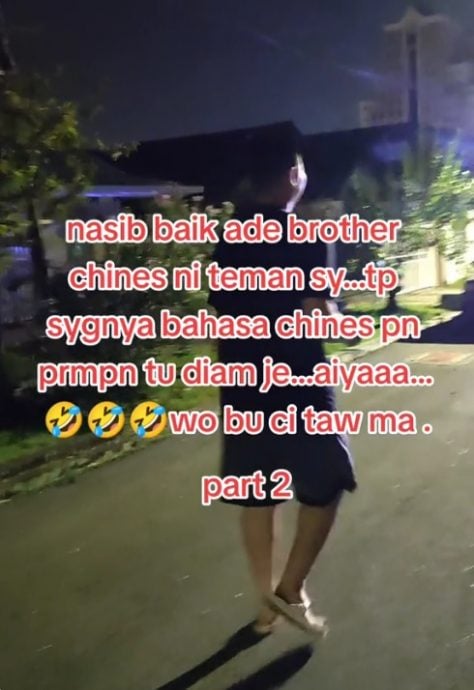 视频|深夜遇没穿鞋精神恍惚女 男：她忘记住哪里了