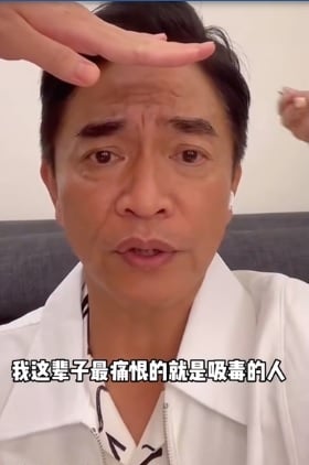 酸黄子佼被呛“想看你翻车” 吴宗宪喊最痛恨吸毒遭狂吐槽