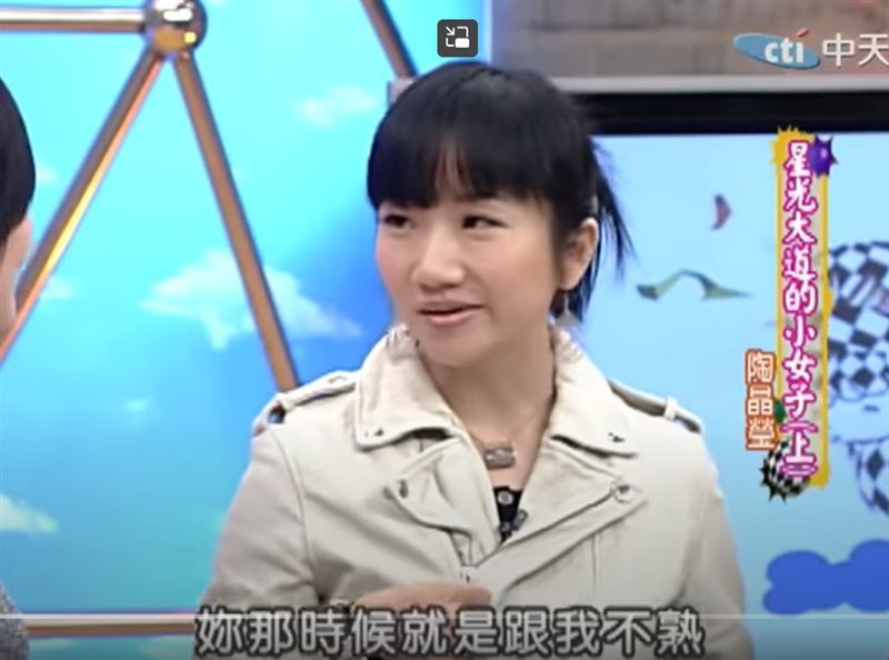 陶子首露脸瘦出尖下巴  昔同台小S早认了交往黄子佼