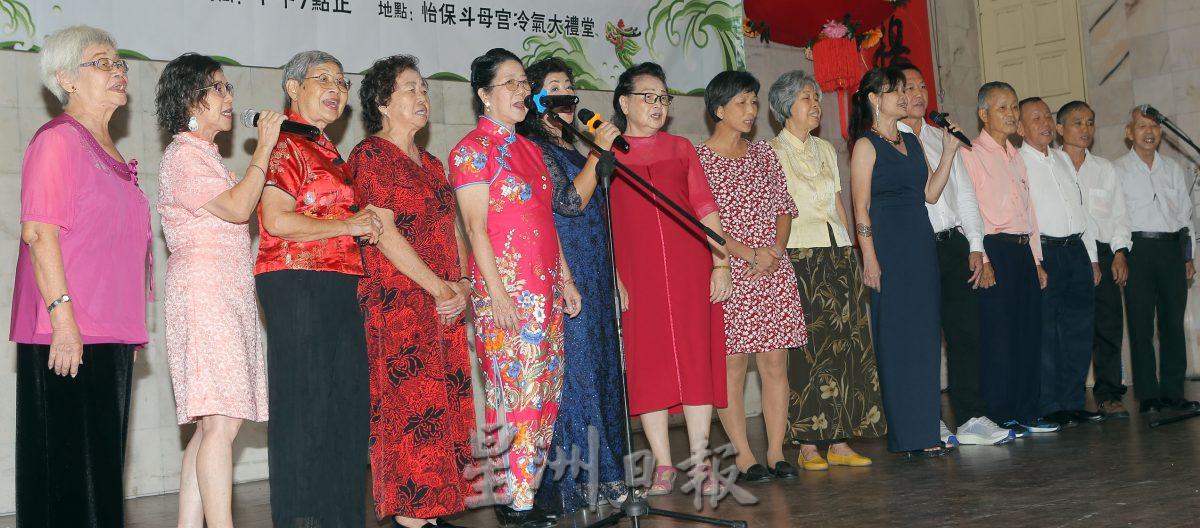  霹华堂妇女组 粽乡情浓欢庆双亲节  气氛热闹温馨