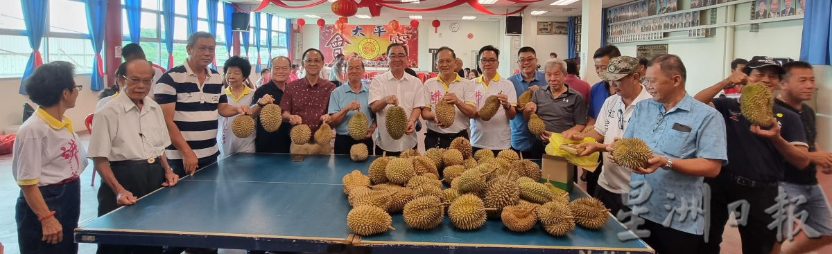 马来西亚会宁总会拉队访太平属会加强联系