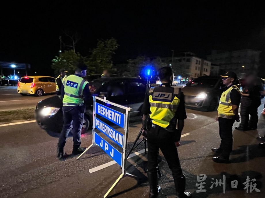 （古城版）陆交局哈兹节道路安全行动