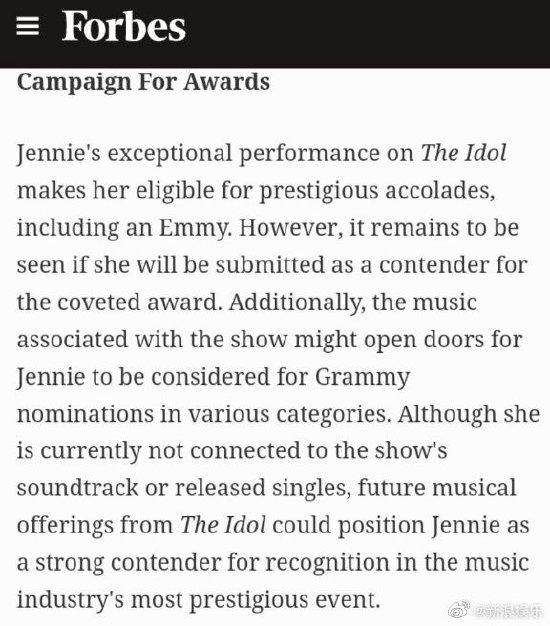 Jennie演技获高评价 美媒赞有资格拿艾美奖