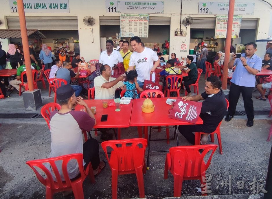 马口州议员服务中心在森议会解散后，将转为大选行动室