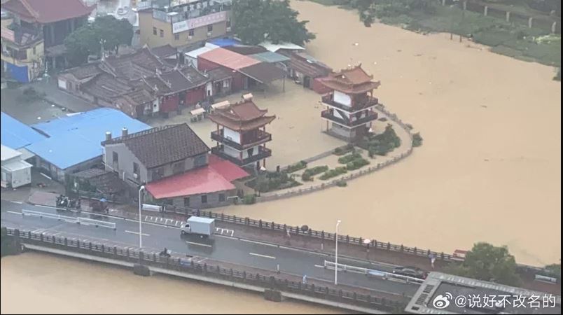 “杜苏芮”过境福建继北  北京全市封河湖区域