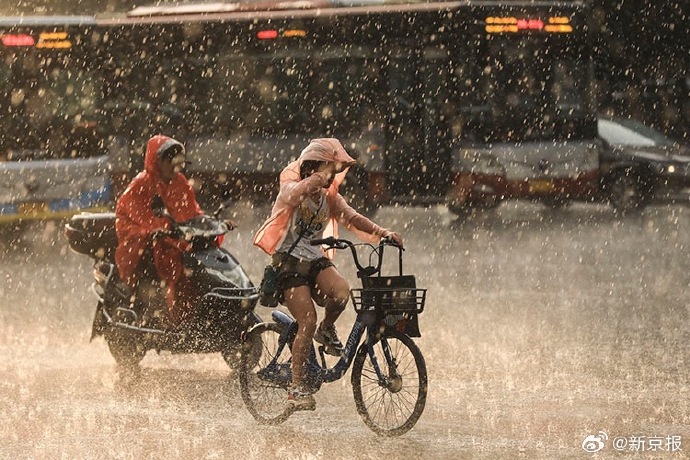 时隔11年 史上第二个暴雨红色预警 