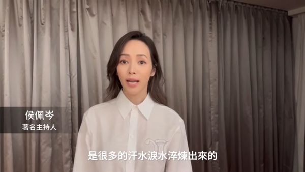 李玟告别式｜李安成龙哀痛道别 梁静茹感激遇见