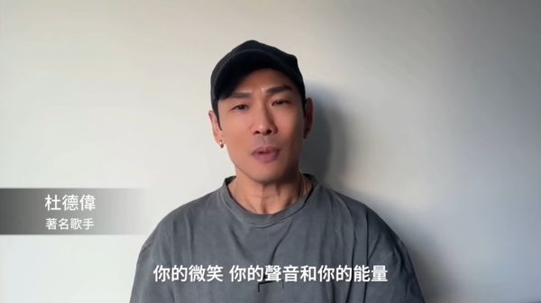 李玟告别式｜李安成龙哀痛道别 梁静茹感激遇见