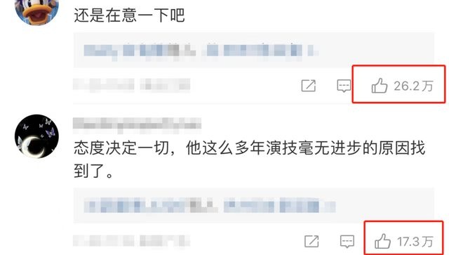 杨洋玩灭火器调情戏惹骂 错误示范遭消防局点名