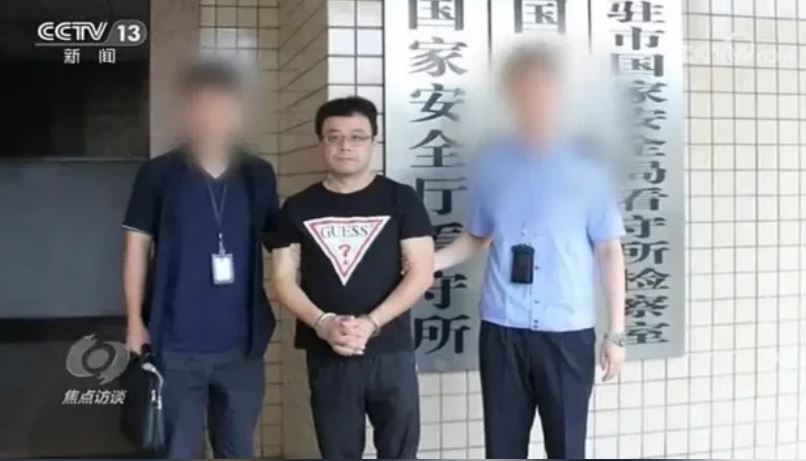 被控「台谍」 台商李孟居附加刑满24日离境中国