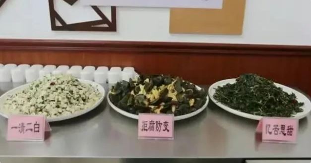 陝西黨校推清廉餐遭批形式主義 常務副校長被停職