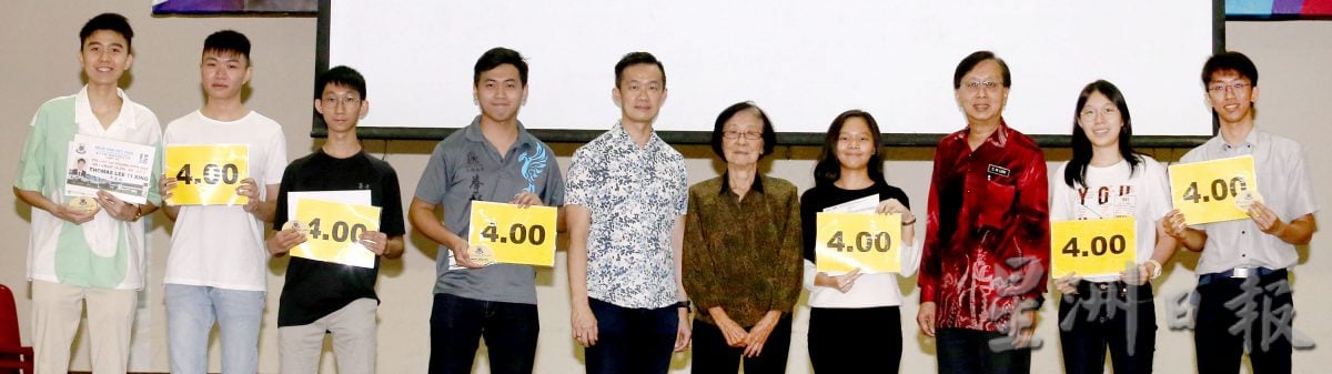 霹STPM 108人获4.0 三德全及格最多学生满分