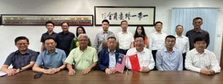 马来西亚一带一路委员会与泰安市人民政府外事办交流 拟建立长期合作机制 携手促进两地深入交流与合作 