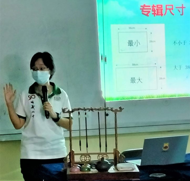 （大都会）蒲种新明华小专辑讲解会／5图