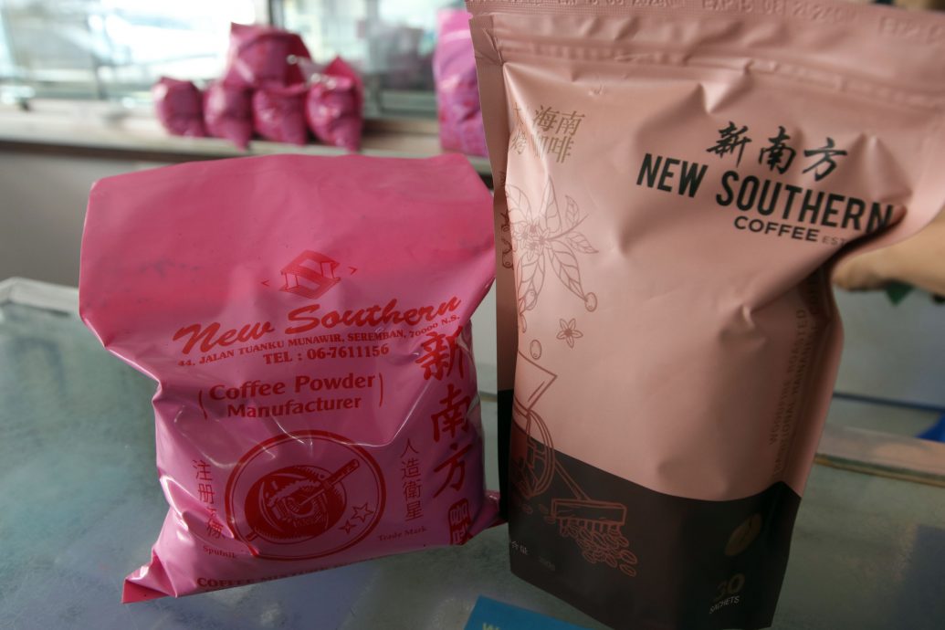 NS主文／咖啡豆涨价30％至40％，咖啡商及咖啡店业者“先忍着不涨”免流失顾客