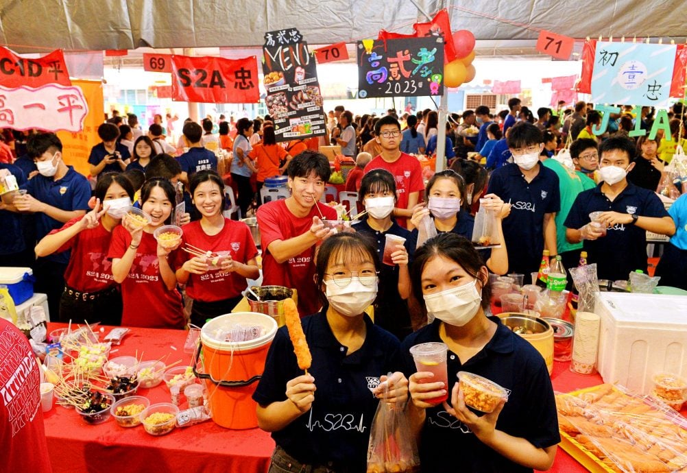 NS芙蓉/吃喝玩乐，尽在芙中义卖会！