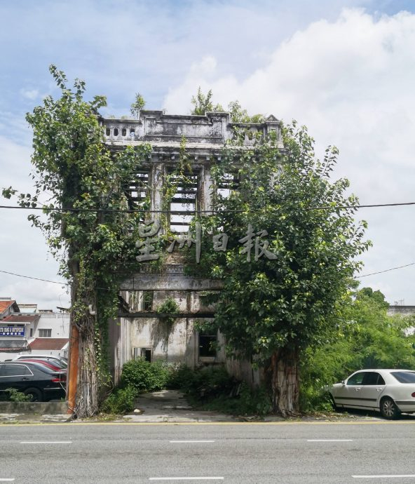  NS芙蓉／废置单位顽固不清，小心市政厅提控或拍卖