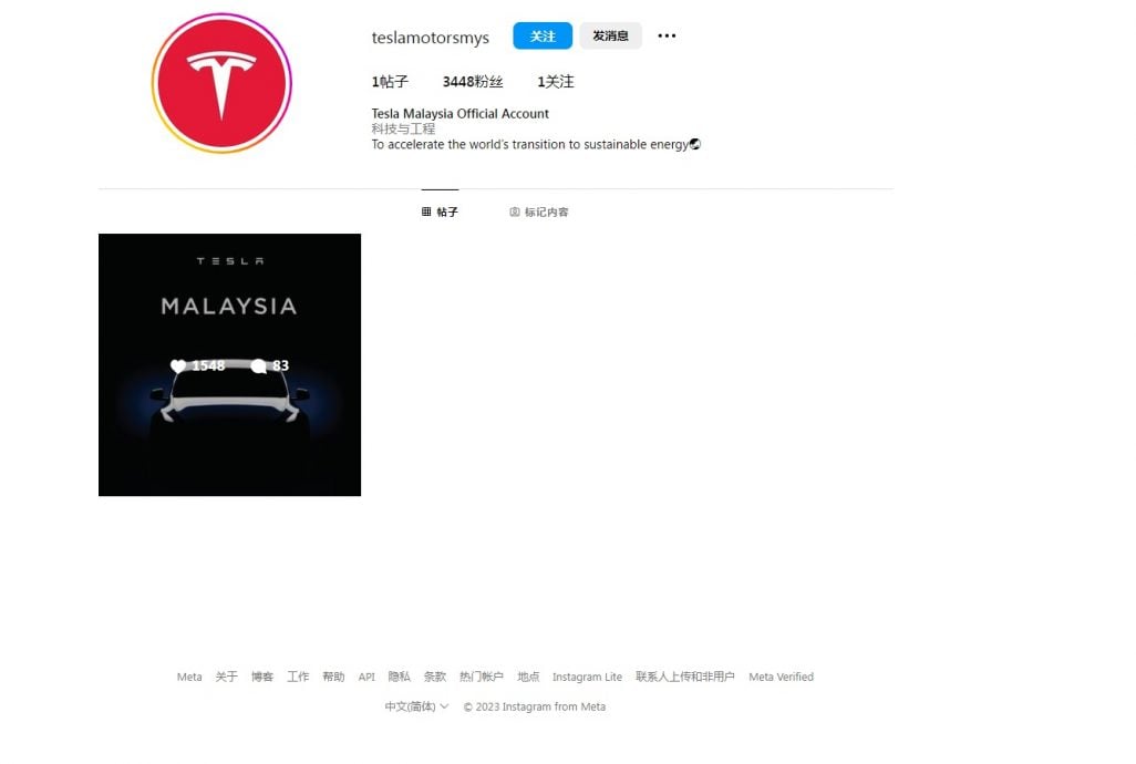 Tesla大马720正式开幕  先推Model Y和Model 3？ 