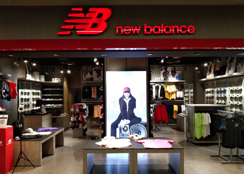  一款球鞋含豬皮成份  大馬New Balance：下架及停銷