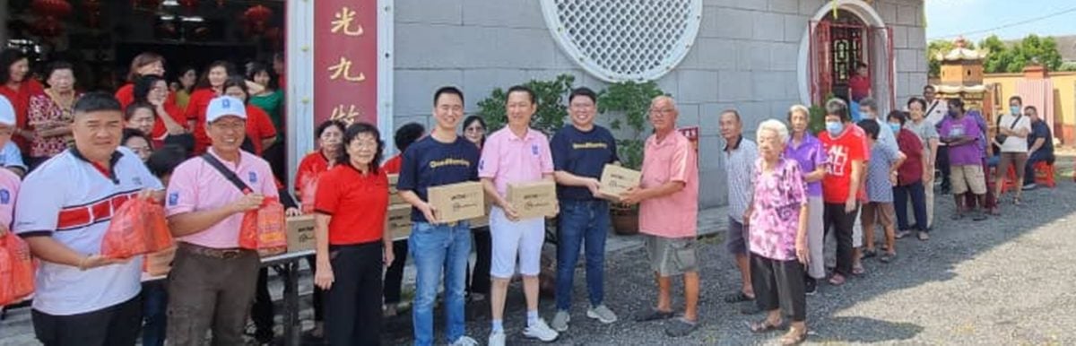 太平霹雳林氏九龙堂济贫 80贫老受惠