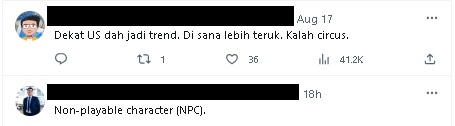 女子直播扮演NCP輕鬆賺錢 網批無厘頭“年輕人怎么啦？”