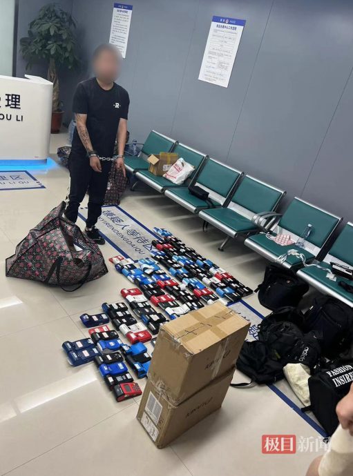 女子缅北诈骗园区脱逃回国　自立门户拉男友诈骗洗钱豪赚47万人仔