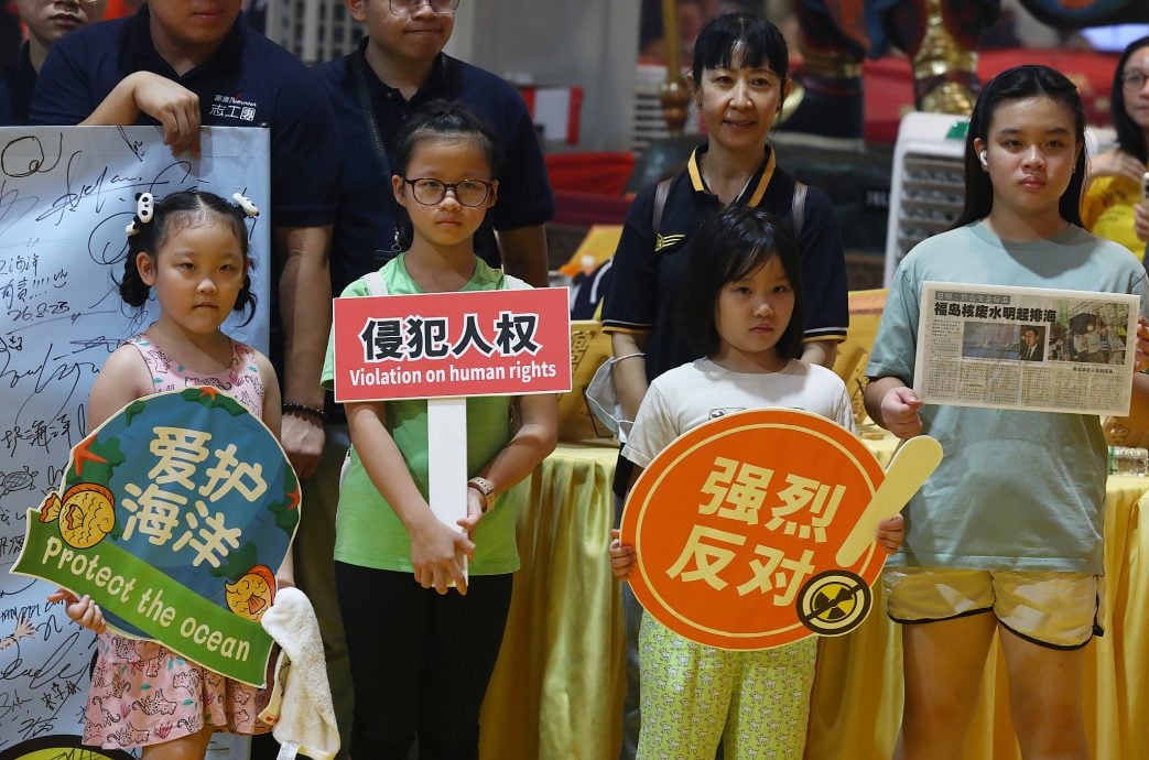 （大都会）画页-“全民发声制止核污水排海万人签名活动”／14图（请选下）