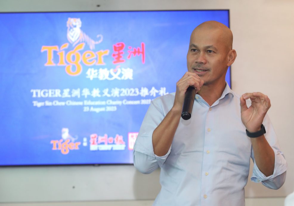 TIGER星洲华教义演／全国新闻版