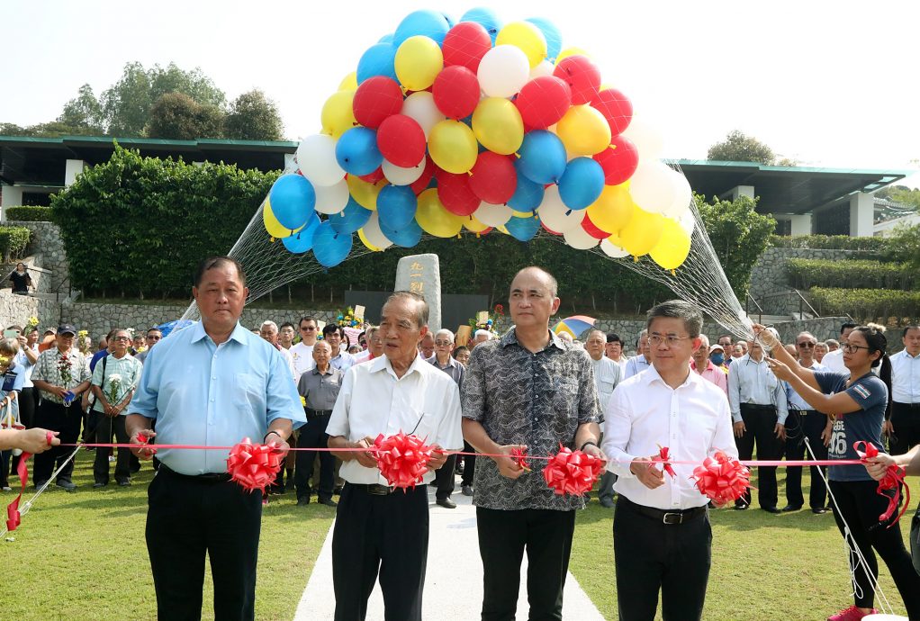 “九一忠魂节”公祭典礼及追思大会