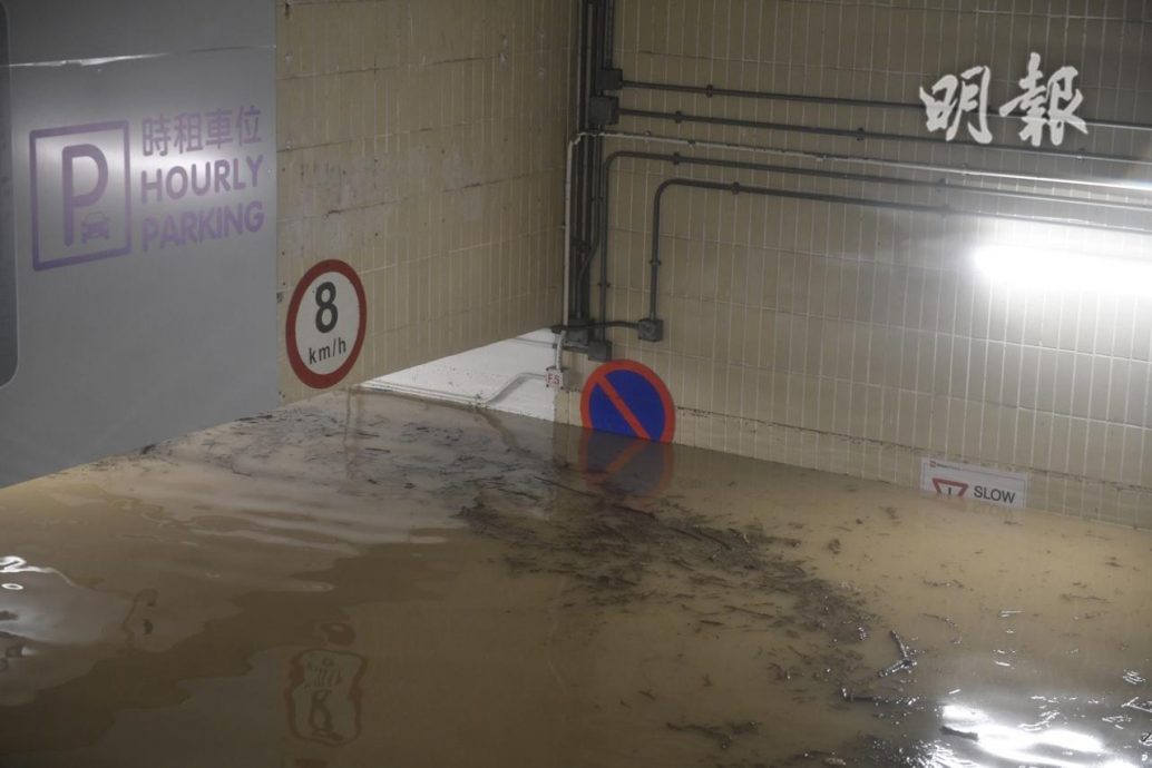 停车场洪水没顶 汽车水中飘移 柴湾成“孤岛”对外道路水浸中断