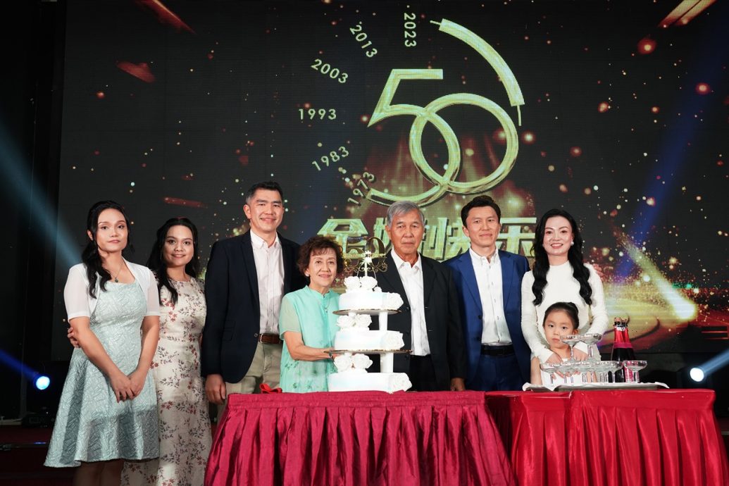 刘殷铨夫妇金婚 集团庆45周年 捐10万予优大教学医院