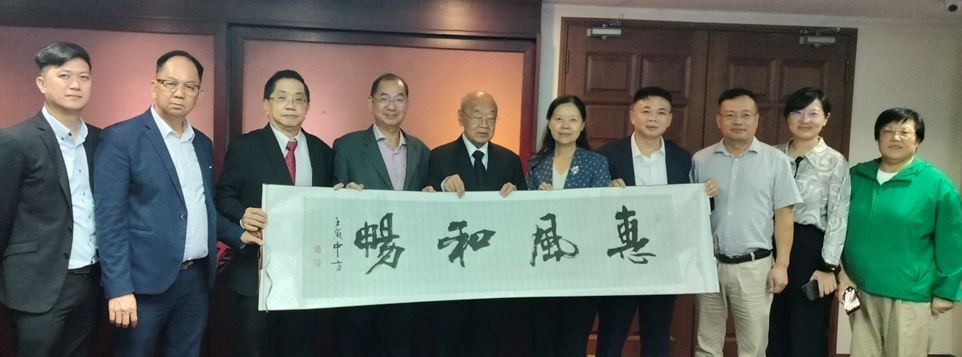 山东省商务厅拜访中国东盟商务协会总会