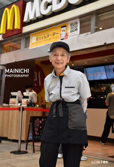 拼盘  日本麦当劳最年长女员工90岁 分享健康秘诀