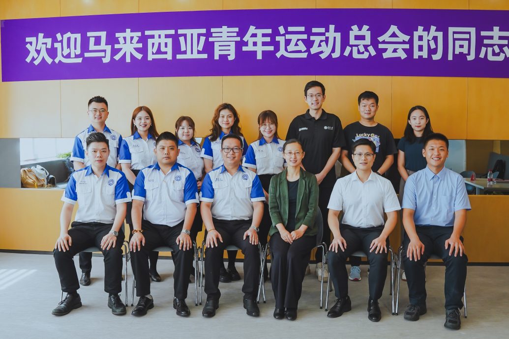 青運總會與清華大學開展青年跨國合作
