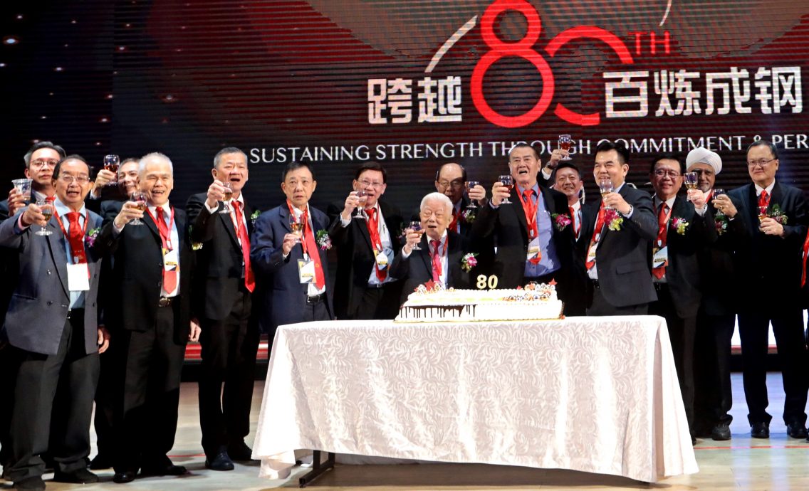 马来西亚钢材五金商会庆祝80周年