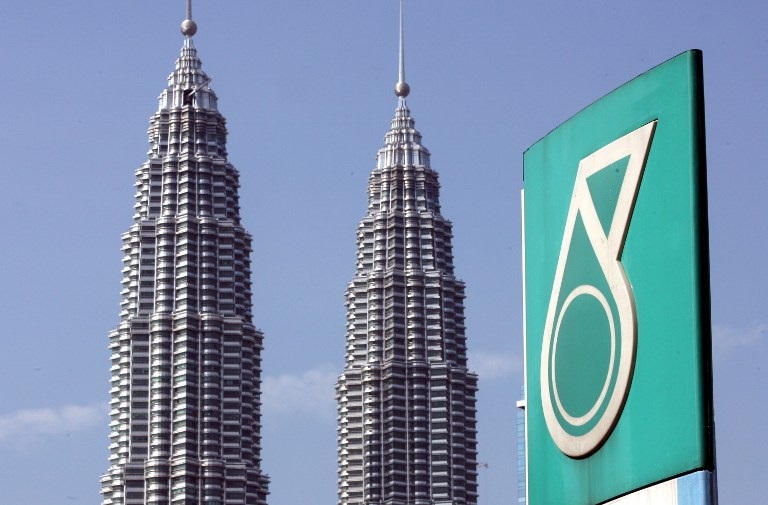 ecpetronas_logo-afp