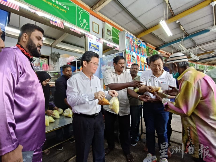 曹观友促槟市厅　关注布朗草场小贩中心提升工程　