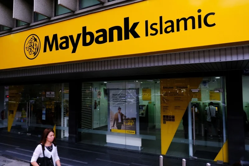 Maybank Islamic