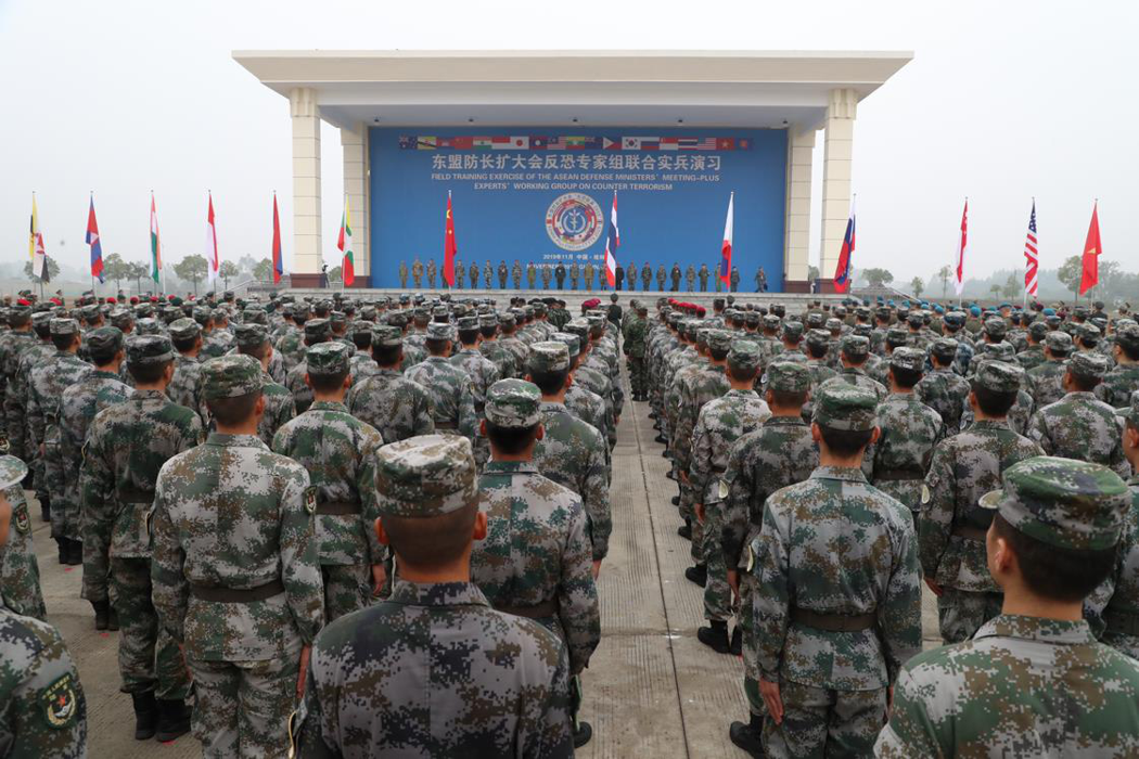 东盟防长扩大会议人道救援减灾实兵演习 中国参演