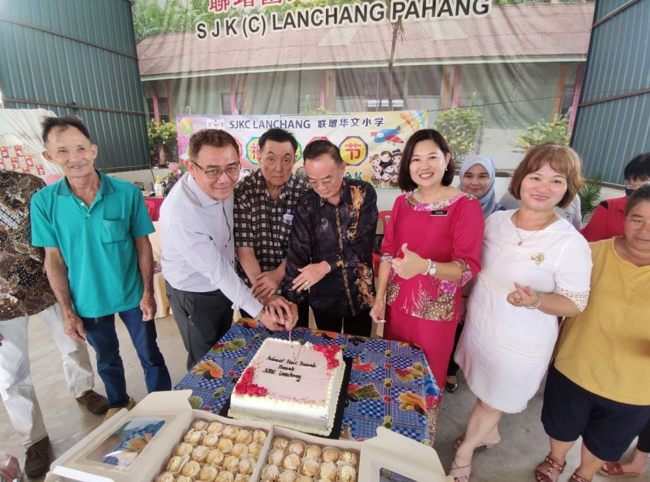 东：联增华小欢庆儿童节 时装表演篮球比赛学生玩得不亦乐乎