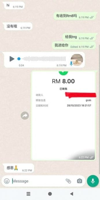 司机指封路 绕道须多付RM8？Grab：不用理他