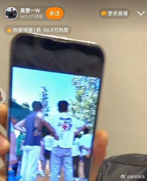 吳楚一自爆有私生子 曝被陳牧馳掰彎