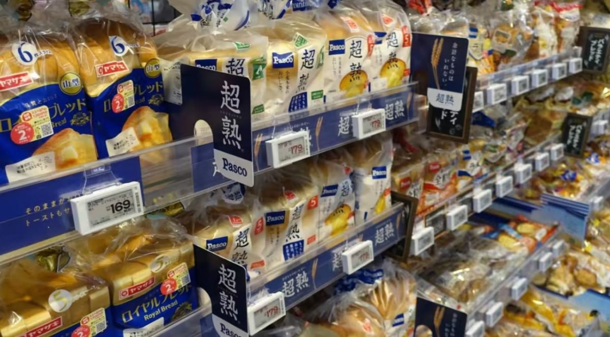 報告：日本十月超過4600種食品和飲料漲價