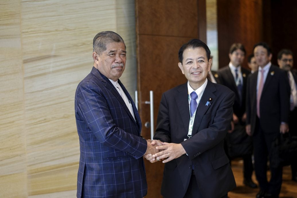 莫哈末沙布与日本农林水产大臣宫下一郎双边会谈