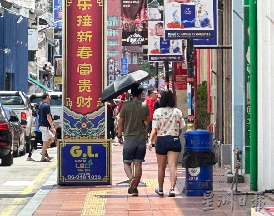 （古城第三版主文）甲明年迎来观光年 郭子毅3建议促成更先进的旅游州