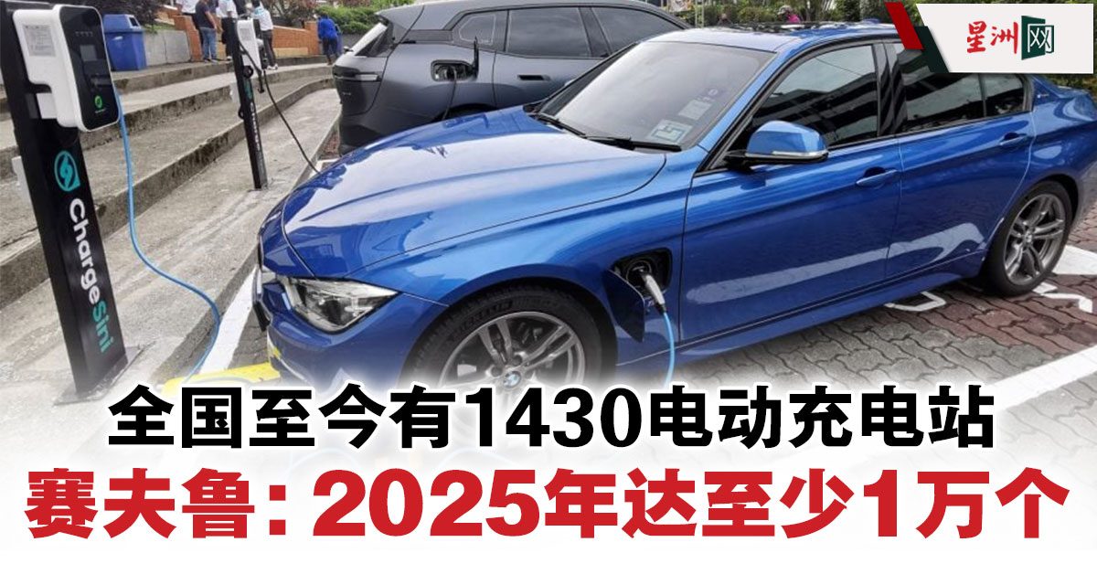 BMW F30 - 维基百科，自由的百科全书