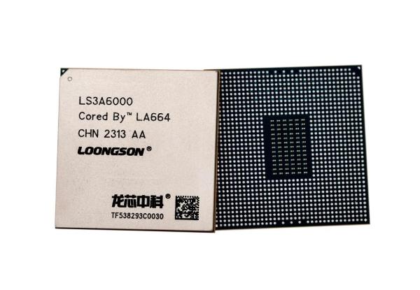 中国新一代国产CPU 称媲美Intel第十代