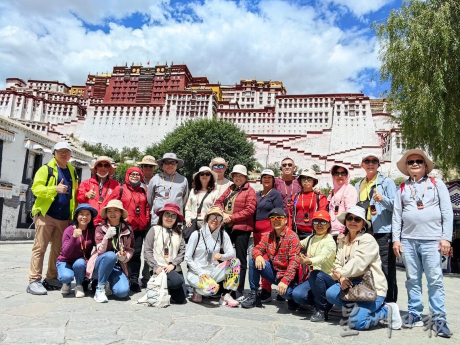 供星洲网／一场不能说走就走的旅程，马口19人探索神秘西藏